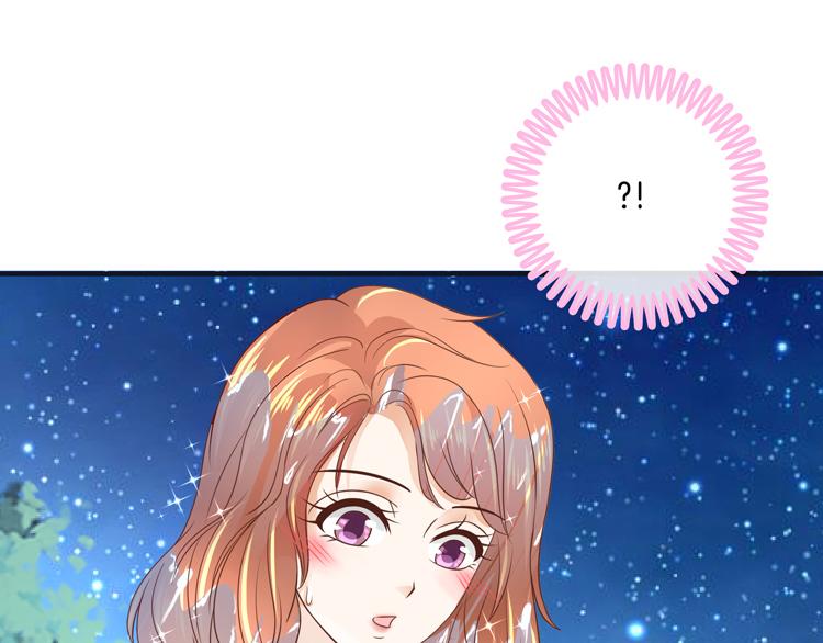 学霸哥哥别碰我韩漫全集-第30话 水中的王子无删减无遮挡章节图片 