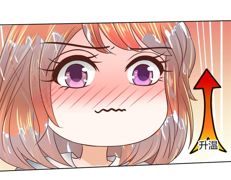 学霸哥哥别碰我韩漫全集-第30话 水中的王子无删减无遮挡章节图片 