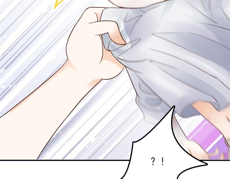 学霸哥哥别碰我韩漫全集-第30话 水中的王子无删减无遮挡章节图片 