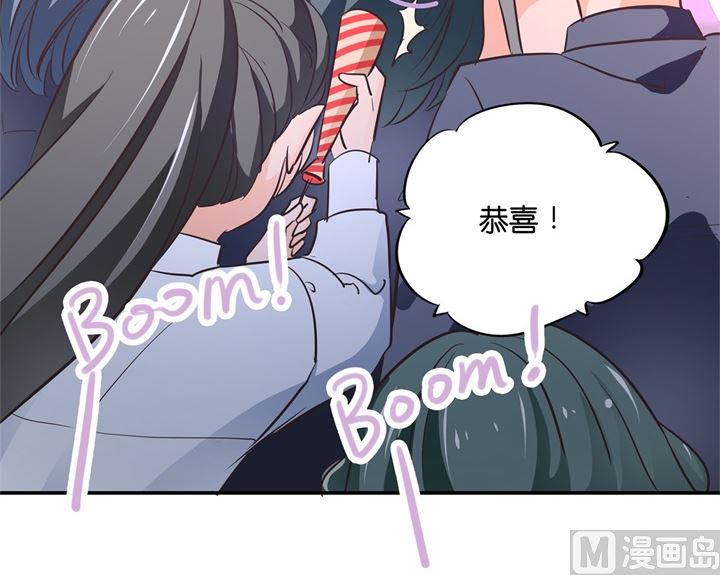 学霸哥哥别碰我韩漫全集-290 站的越高摔得越痛无删减无遮挡章节图片 