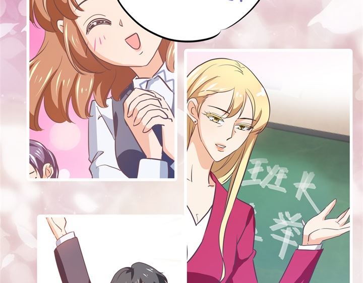 学霸哥哥别碰我韩漫全集-290 站的越高摔得越痛无删减无遮挡章节图片 