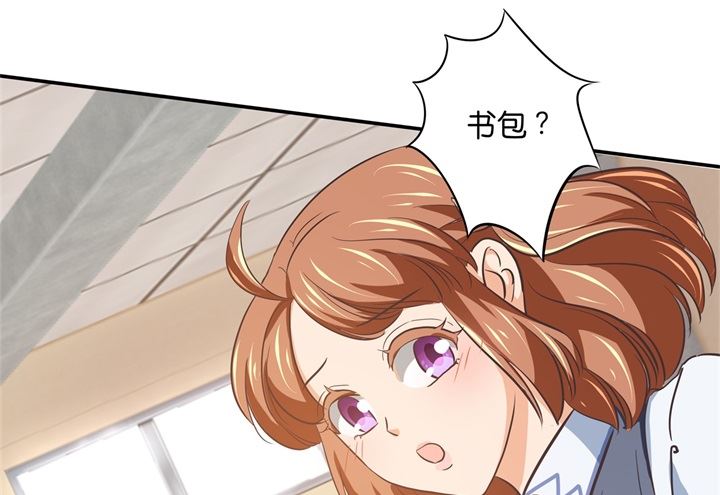 学霸哥哥别碰我韩漫全集-291 选我？还是他？无删减无遮挡章节图片 