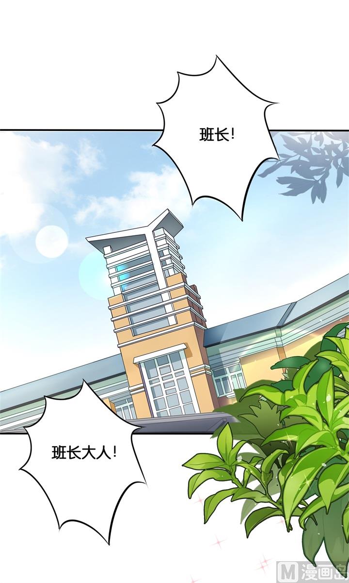 学霸哥哥别碰我韩漫全集-292 征服的一万种姿势无删减无遮挡章节图片 