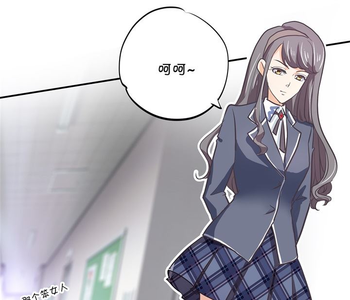 学霸哥哥别碰我韩漫全集-293 壕无人性的应援无删减无遮挡章节图片 