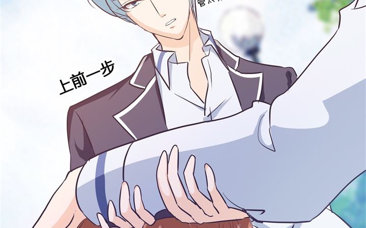 学霸哥哥别碰我韩漫全集-295 来历不明的好学生无删减无遮挡章节图片 