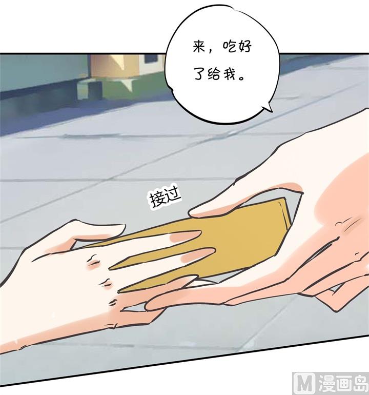 学霸哥哥别碰我韩漫全集-296 上天台原来还能这么做无删减无遮挡章节图片 