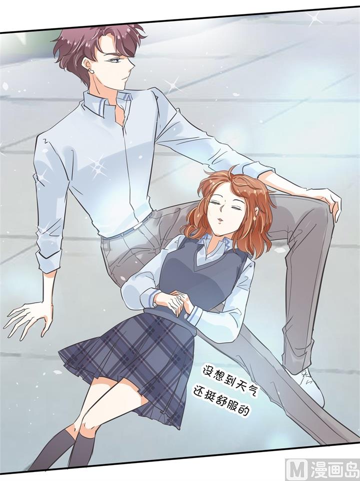 学霸哥哥别碰我韩漫全集-296 上天台原来还能这么做无删减无遮挡章节图片 