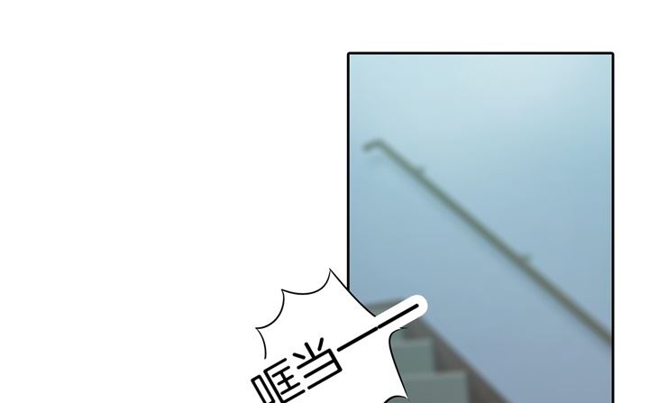 学霸哥哥别碰我韩漫全集-298 怪力少女路遇不平无删减无遮挡章节图片 