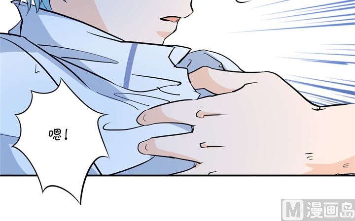 学霸哥哥别碰我韩漫全集-298 怪力少女路遇不平无删减无遮挡章节图片 