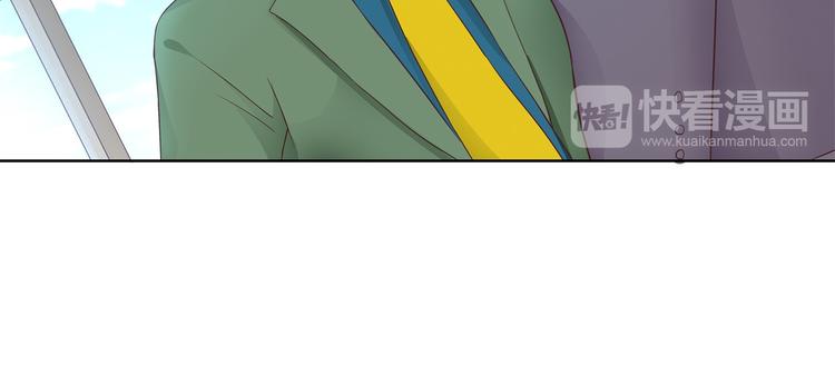 学霸哥哥别碰我韩漫全集-第4话 两小无猜翻脸无情无删减无遮挡章节图片 