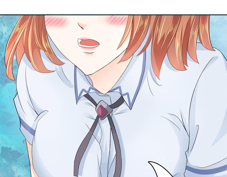 学霸哥哥别碰我韩漫全集-第4话 两小无猜翻脸无情无删减无遮挡章节图片 