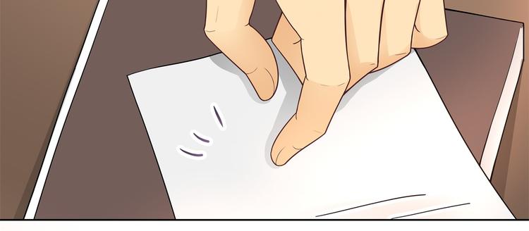 学霸哥哥别碰我韩漫全集-第4话 两小无猜翻脸无情无删减无遮挡章节图片 