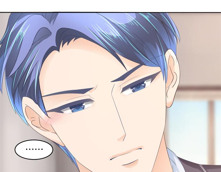学霸哥哥别碰我韩漫全集-第4话 两小无猜翻脸无情无删减无遮挡章节图片 