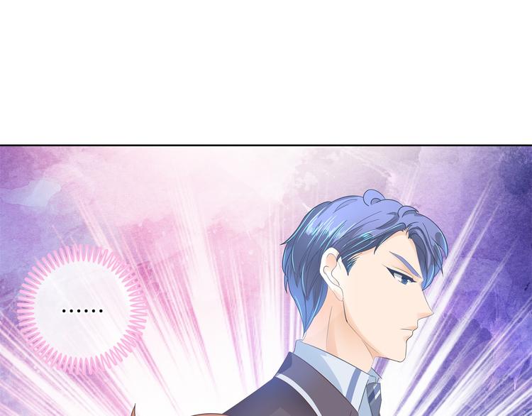 学霸哥哥别碰我韩漫全集-第4话 两小无猜翻脸无情无删减无遮挡章节图片 