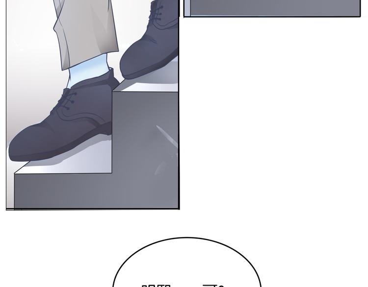 学霸哥哥别碰我韩漫全集-第4话 两小无猜翻脸无情无删减无遮挡章节图片 
