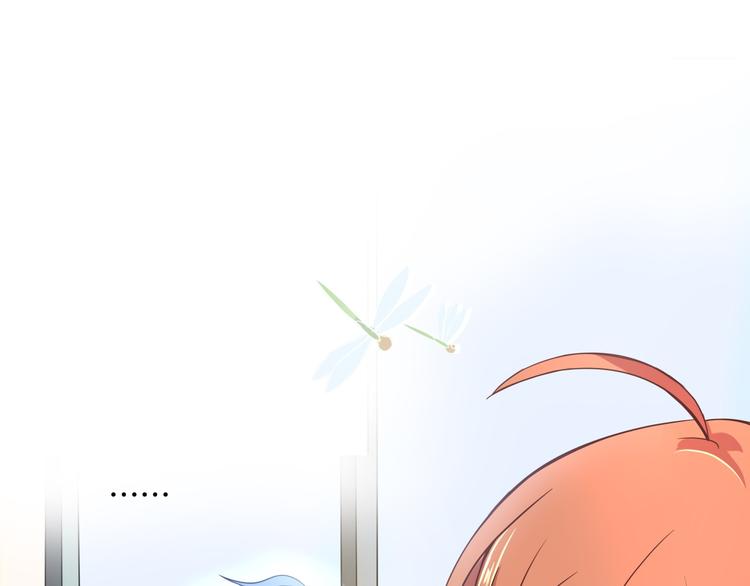 学霸哥哥别碰我韩漫全集-第4话 两小无猜翻脸无情无删减无遮挡章节图片 