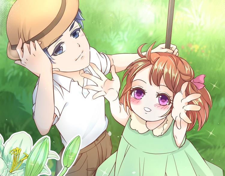 学霸哥哥别碰我韩漫全集-第4话 两小无猜翻脸无情无删减无遮挡章节图片 