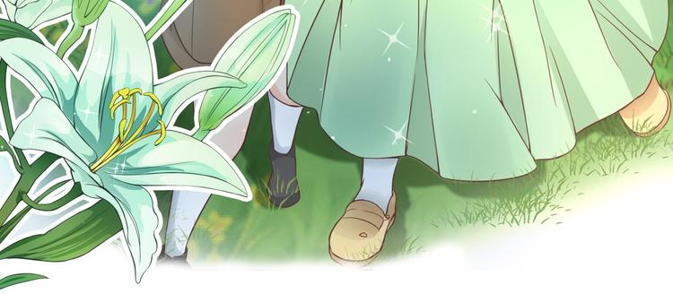 学霸哥哥别碰我韩漫全集-第4话 两小无猜翻脸无情无删减无遮挡章节图片 