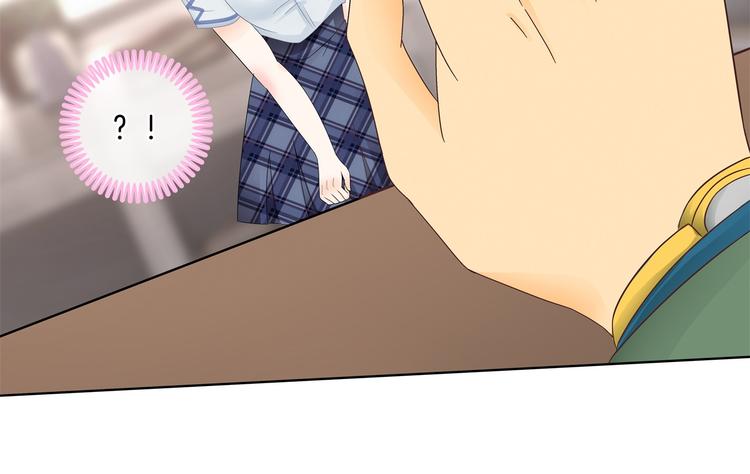 学霸哥哥别碰我韩漫全集-第4话 两小无猜翻脸无情无删减无遮挡章节图片 