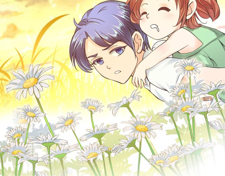 学霸哥哥别碰我韩漫全集-第4话 两小无猜翻脸无情无删减无遮挡章节图片 