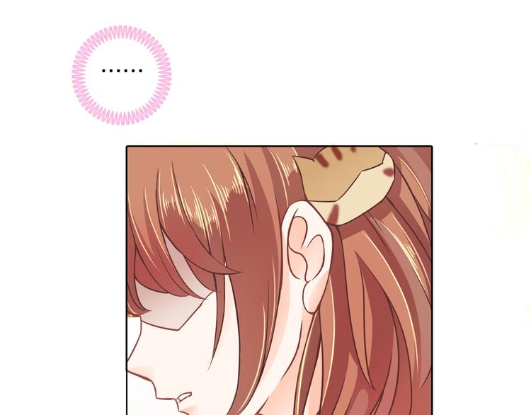 学霸哥哥别碰我韩漫全集-第4话 两小无猜翻脸无情无删减无遮挡章节图片 