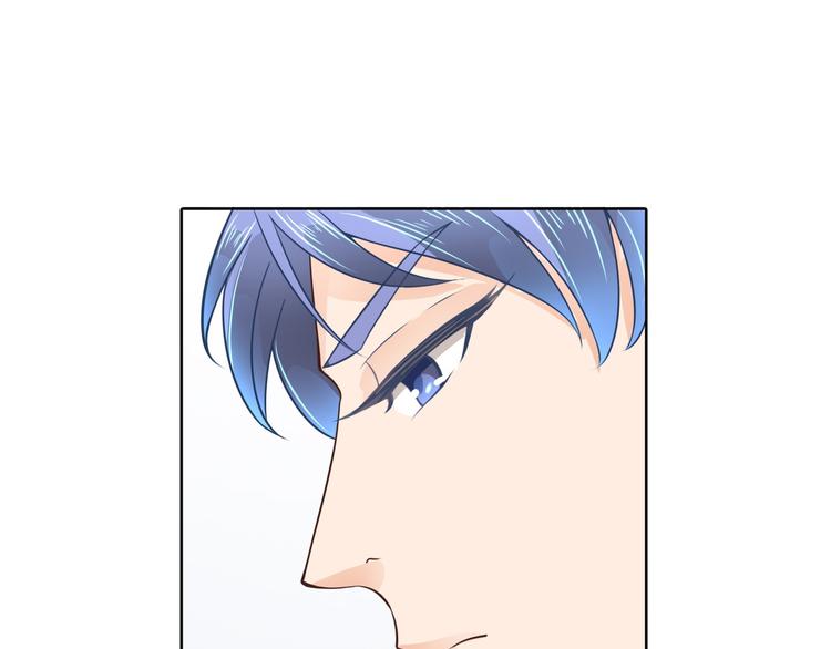 学霸哥哥别碰我韩漫全集-第4话 两小无猜翻脸无情无删减无遮挡章节图片 