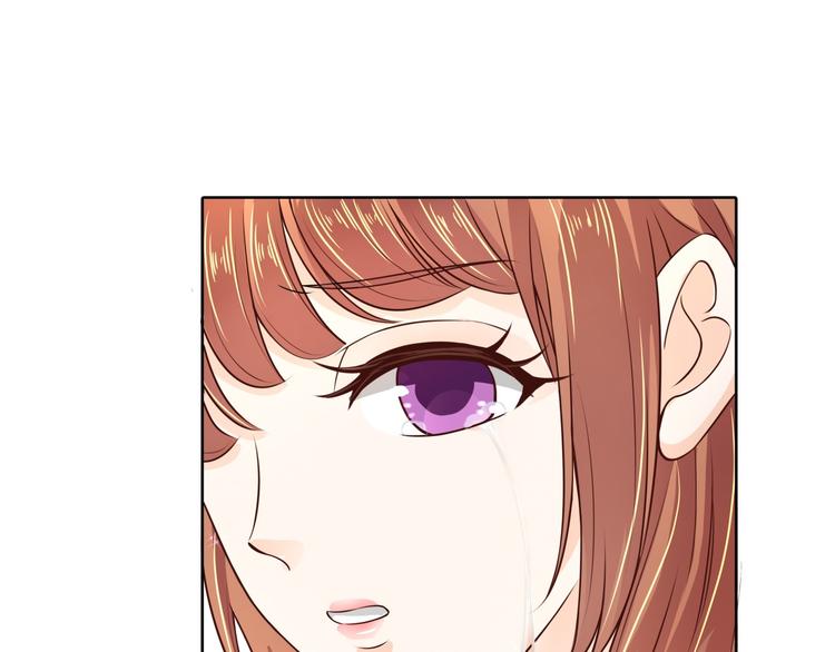 学霸哥哥别碰我韩漫全集-第4话 两小无猜翻脸无情无删减无遮挡章节图片 