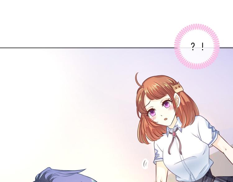 学霸哥哥别碰我韩漫全集-第4话 两小无猜翻脸无情无删减无遮挡章节图片 
