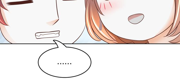 学霸哥哥别碰我韩漫全集-第31话 用身体来道谢无删减无遮挡章节图片 