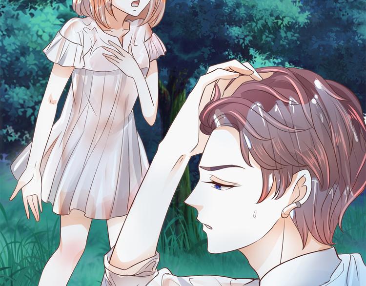 学霸哥哥别碰我韩漫全集-第31话 用身体来道谢无删减无遮挡章节图片 