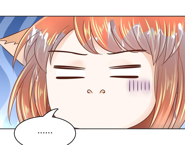 学霸哥哥别碰我韩漫全集-第31话 用身体来道谢无删减无遮挡章节图片 