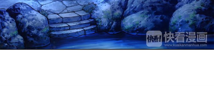 学霸哥哥别碰我韩漫全集-第31话 用身体来道谢无删减无遮挡章节图片 