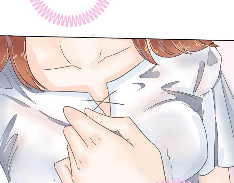 学霸哥哥别碰我韩漫全集-第31话 用身体来道谢无删减无遮挡章节图片 