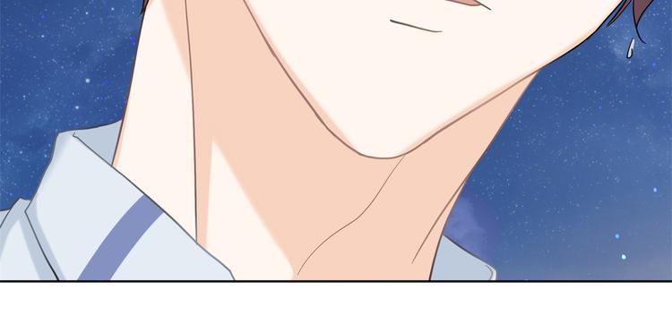 学霸哥哥别碰我韩漫全集-第31话 用身体来道谢无删减无遮挡章节图片 