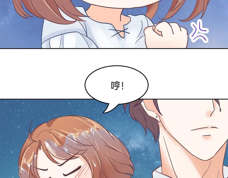 学霸哥哥别碰我韩漫全集-第31话 用身体来道谢无删减无遮挡章节图片 