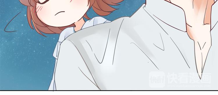 学霸哥哥别碰我韩漫全集-第31话 用身体来道谢无删减无遮挡章节图片 