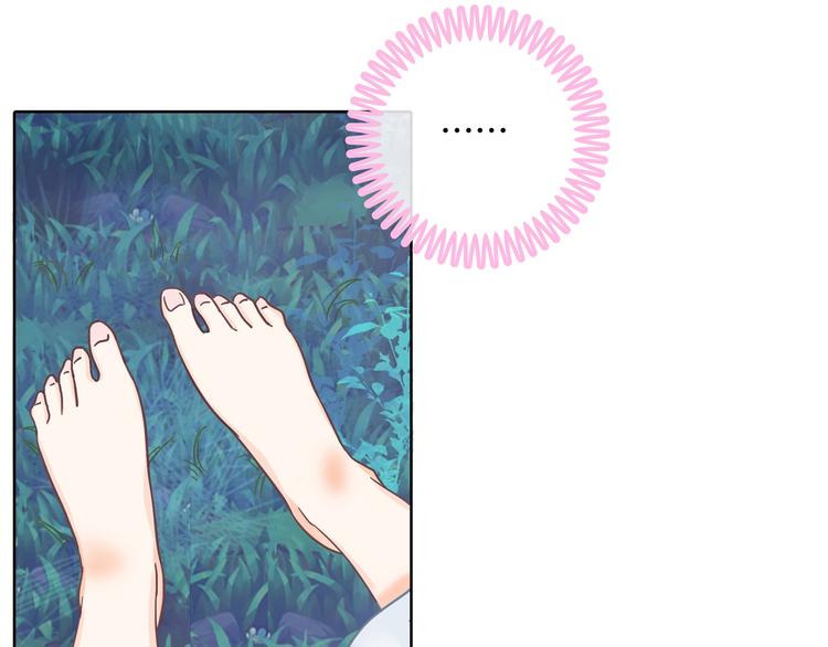 学霸哥哥别碰我韩漫全集-第31话 用身体来道谢无删减无遮挡章节图片 