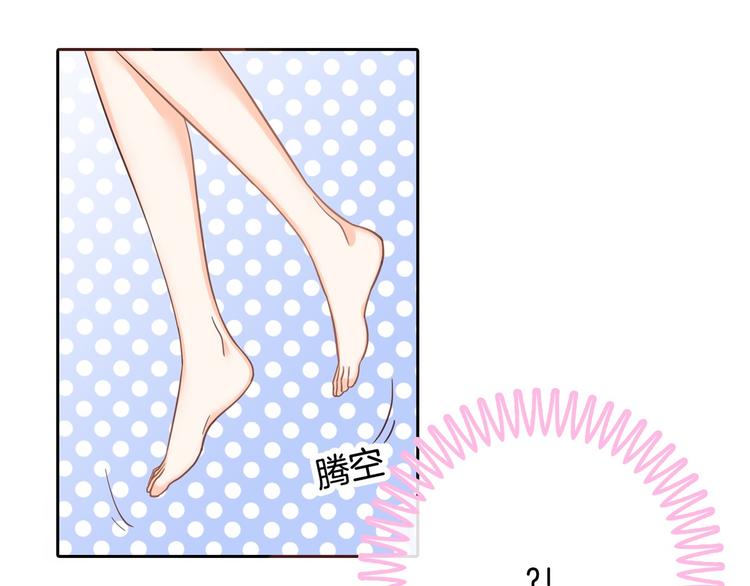 学霸哥哥别碰我韩漫全集-第31话 用身体来道谢无删减无遮挡章节图片 