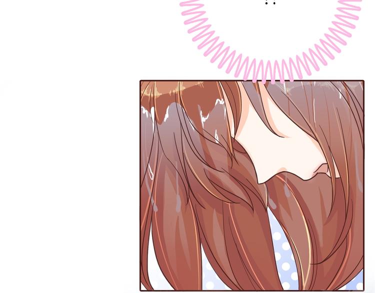 学霸哥哥别碰我韩漫全集-第31话 用身体来道谢无删减无遮挡章节图片 