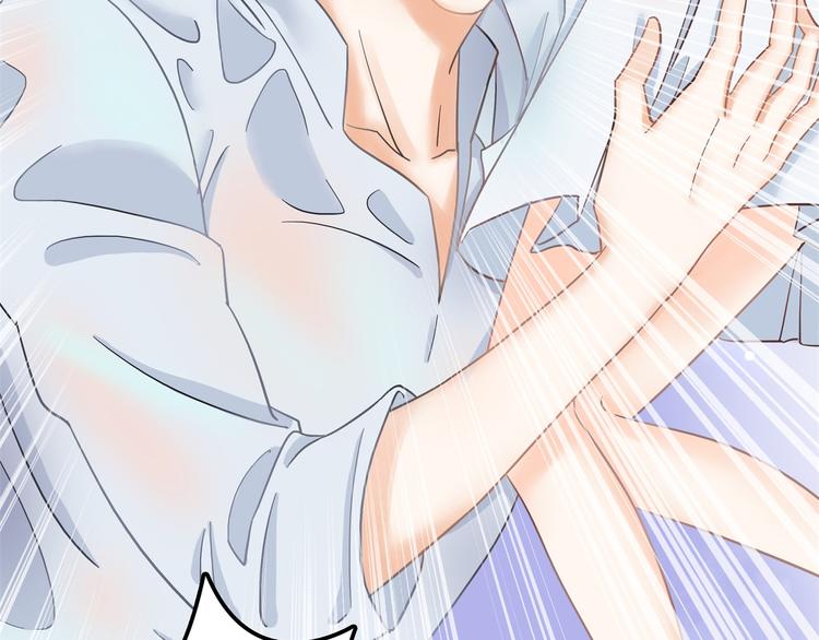 学霸哥哥别碰我韩漫全集-第31话 用身体来道谢无删减无遮挡章节图片 