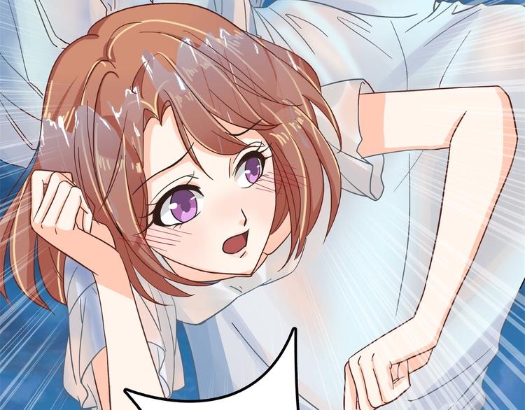 学霸哥哥别碰我韩漫全集-第31话 用身体来道谢无删减无遮挡章节图片 