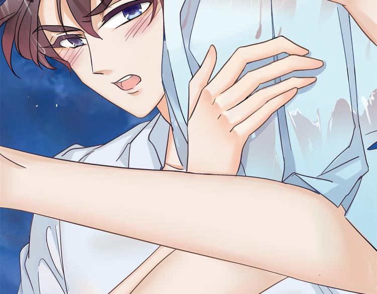 学霸哥哥别碰我韩漫全集-第31话 用身体来道谢无删减无遮挡章节图片 