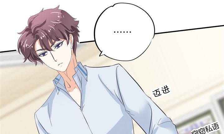 学霸哥哥别碰我韩漫全集-300 补习班变修罗场无删减无遮挡章节图片 