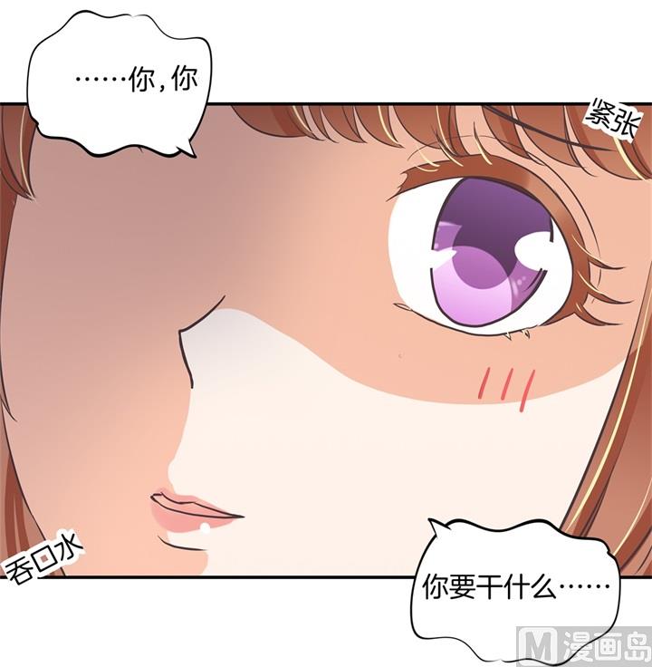 学霸哥哥别碰我韩漫全集-300 补习班变修罗场无删减无遮挡章节图片 