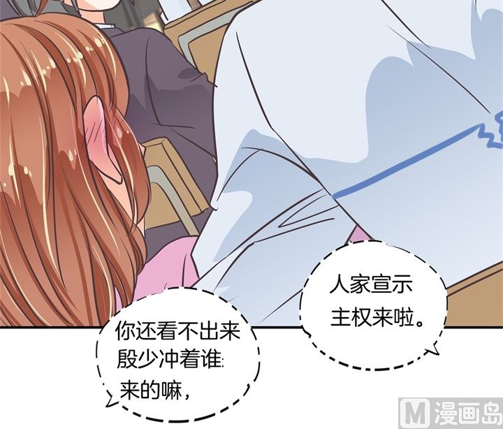 学霸哥哥别碰我韩漫全集-300 补习班变修罗场无删减无遮挡章节图片 