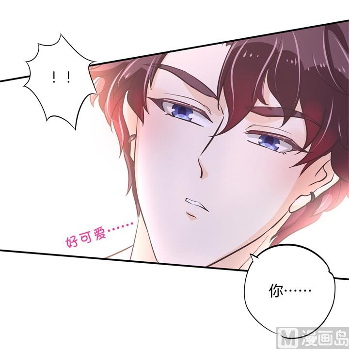 学霸哥哥别碰我韩漫全集-302 下课后的一对一补习无删减无遮挡章节图片 