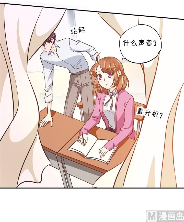 学霸哥哥别碰我韩漫全集-302 下课后的一对一补习无删减无遮挡章节图片 