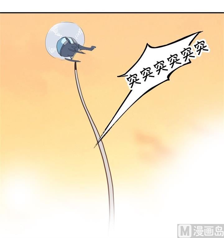 学霸哥哥别碰我韩漫全集-302 下课后的一对一补习无删减无遮挡章节图片 