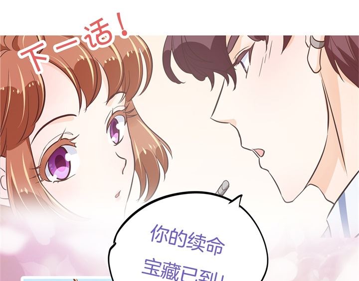 学霸哥哥别碰我韩漫全集-302 下课后的一对一补习无删减无遮挡章节图片 