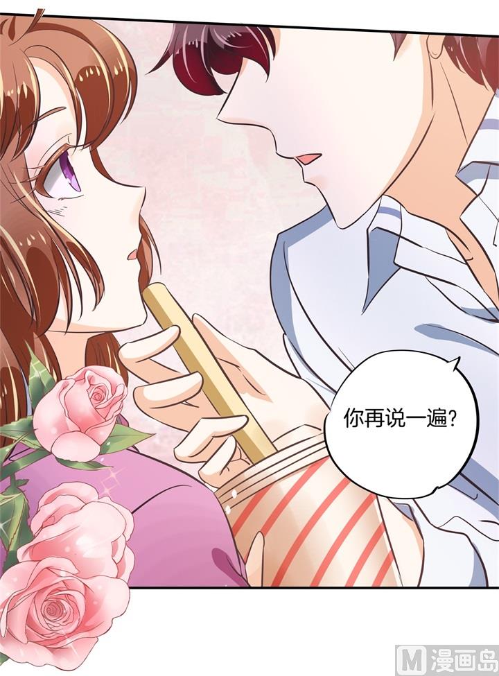 学霸哥哥别碰我韩漫全集-303 并肩而立的代价无删减无遮挡章节图片 